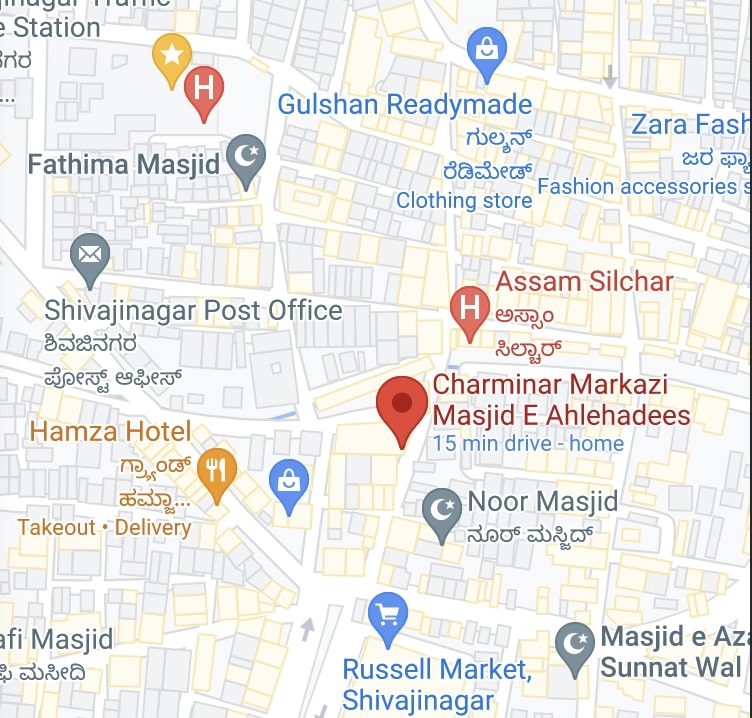 Google Map of Charminar Masjid - Mobile